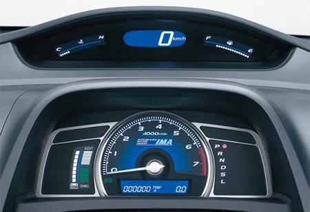 Honda Civic Hybrid MX (FD3)