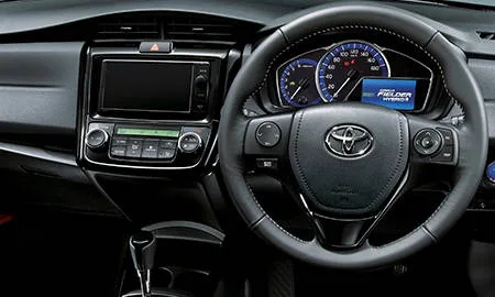 Toyota Corolla Fielder HYBRID G WxB (NKE165G)
