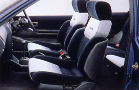 Toyota Tercel VX (EL31)