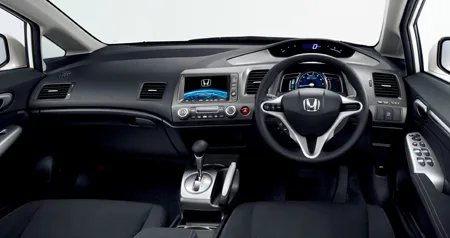 Honda Civic Hybrid MXST (FD3)