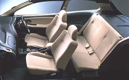 Mitsubishi Mirage MODARC (CJ1A)