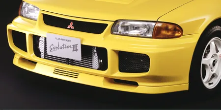 Mitsubishi Lancer GSR EVOLUTION III (CE9A)
