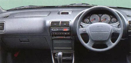 Honda Integra Xi (DC1)