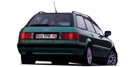 Audi 80 Avant 2.6E (8CABC)