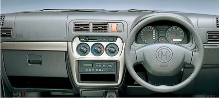 Honda Acty Van PRO -B (HH5)