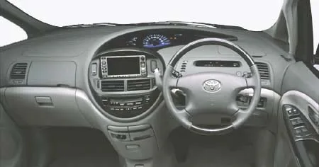 Toyota Estima Hybrid G SELECTION (AHR10W)