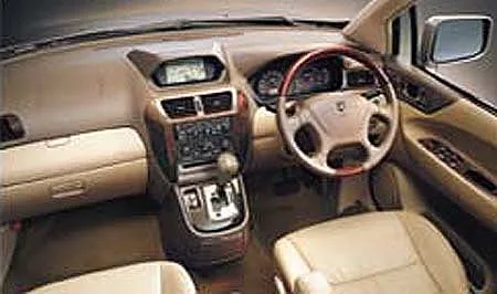 Mitsubishi Chariot Grandis ROYAL (N96W)