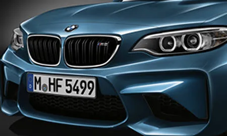 Bmw M2 BASE GRADE (1H30)