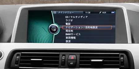 Bmw 6 Series 640i COUPE (LW30C)
