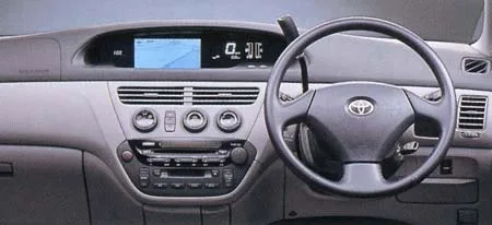 Toyota Vista Ardeo 200 (SV55G)