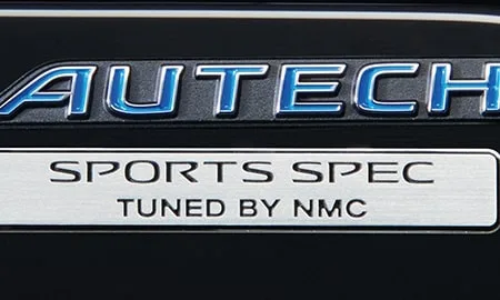 Nissan Serena E-POWER AUTECH SPORTS SPEC (GFC28)