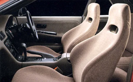 Nissan Silvia QS DIA SELECTION (S13)