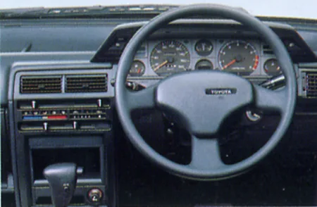 Toyota Tercel VX (EL31)