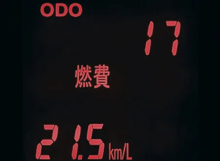 Subaru Pleo L LIMITED (L275F)