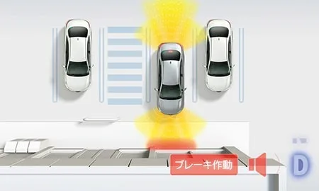 Toyota Corolla Touring HYBRID X (ZWE215W)