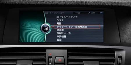Bmw X3 X DRIVE 20I (WX20 / WY20)