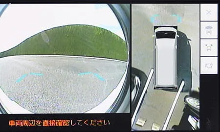 Toyota Hiace Wagon GL (TRH219W)