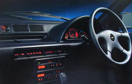 Daihatsu Mira Trxx TR-XX AVANZATO (L200S)