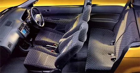 Honda Civic TYPE R (EK9)
