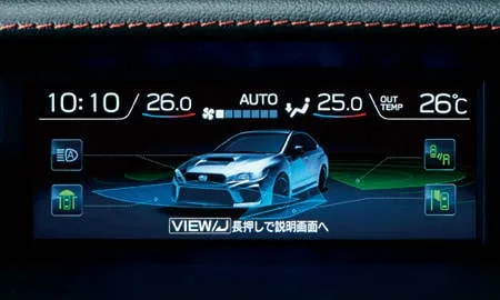 Subaru Wrx Sti STI (VAB)