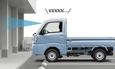 Toyota Pixis Truck STANDARD (S510U)