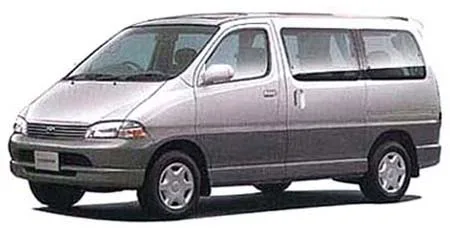 Toyota Granvia Q EXCELLENT SELECTION (KCH10W / KCH16W)