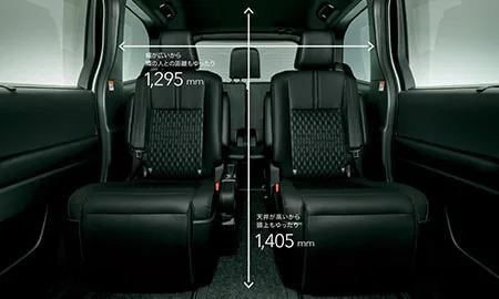 Toyota Voxy HYBRID S-G (ZWR90W)
