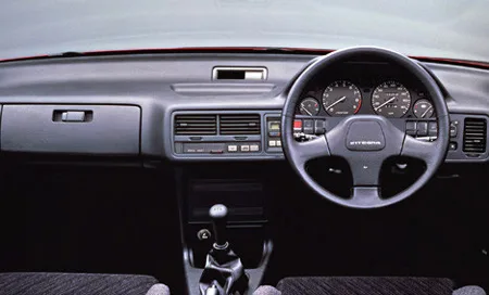 Honda Integra RSI (DA6)