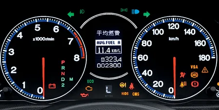Honda Inspire AVANZARE (UC1)