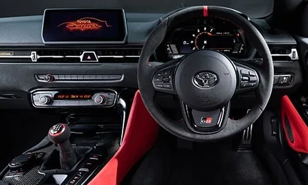 Toyota Supra A90 FINAL EDITION (DB06)