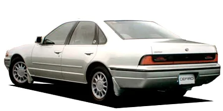 Nissan Cefiro COMFORT CRUISING (A31)