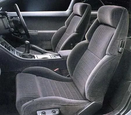 Nissan Fairlady Z 300ZX TWIN TURBO (CZ32)