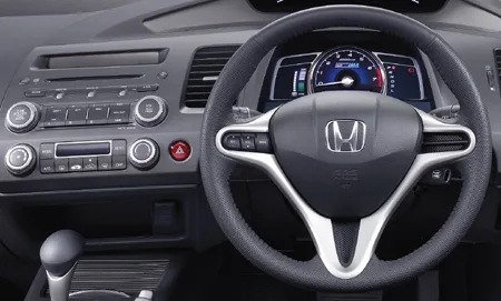 Honda Civic Hybrid MXST (FD3)