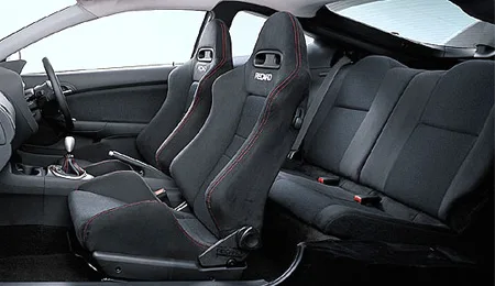 Honda Integra IS (DC5)