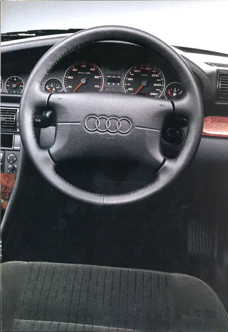 Audi A6 2.6 (4AABC)
