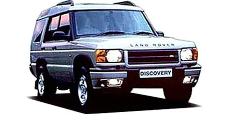 Discovery LT56A