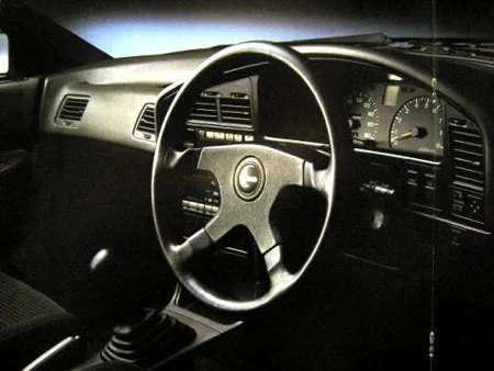 Subaru Legacy MI (BC2)