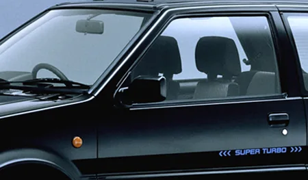 Nissan March SUPER TURBO (EK10)