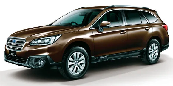 Subaru Legacy Outback LIMITED (BS9)