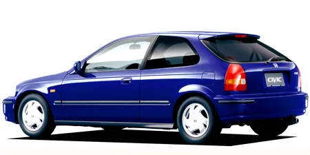 Honda Civic EL (EK2)