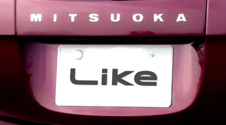 Mitsuoka Like BASE GRADE (HA3W)