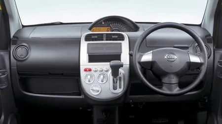 Nissan Otti RS FOUR SLIDE (H92W)