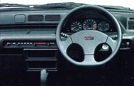 Daihatsu Mira Trxx TR-XX (L200V)