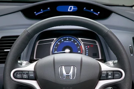 Honda Civic Hybrid MXST (FD3)