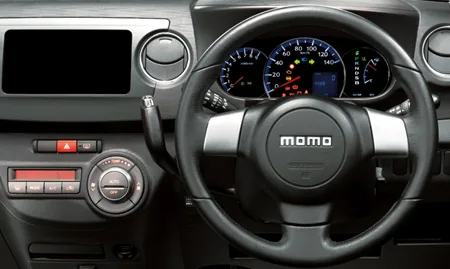 Daihatsu Tanto Exe CUSTOM RS (L465S)
