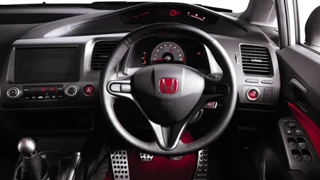 Honda Civic TYPE R (FD2)