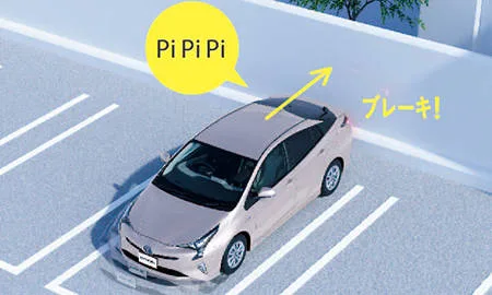 Toyota Prius S SAFETY PLUS (ZVW50)