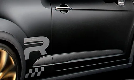 Citroen DS3 RACING MAT GOLD (A5C5F04)