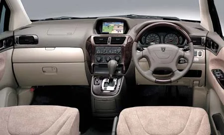 Mitsubishi Chariot Grandis SUPER EXCEED (N84W)