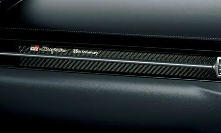 Toyota Supra SZ-R 35TH ANNIVERSARY EDITION (DB22)